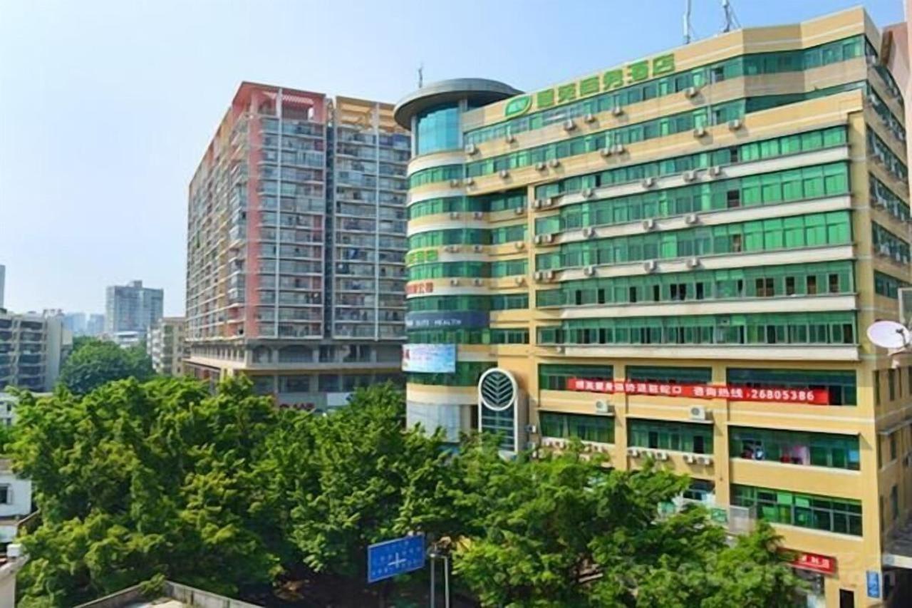 Shenzhen Futian Difu Hotel Huaqiangbei Branch Kültér fotó