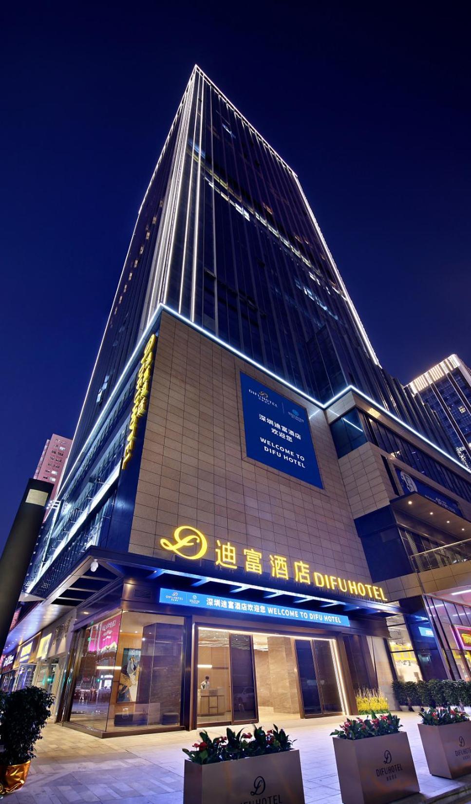 Shenzhen Futian Difu Hotel Huaqiangbei Branch Kültér fotó