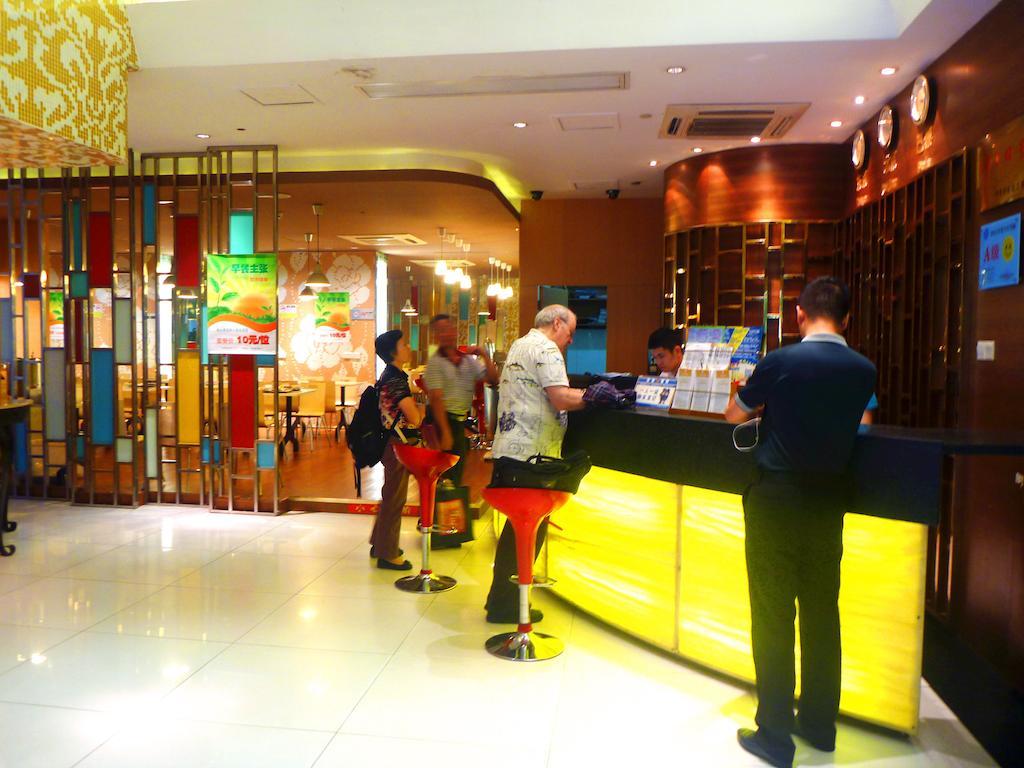 Shenzhen Futian Difu Hotel Huaqiangbei Branch Kültér fotó