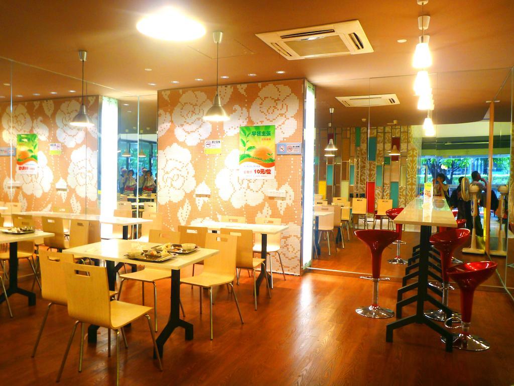 Shenzhen Futian Difu Hotel Huaqiangbei Branch Kültér fotó